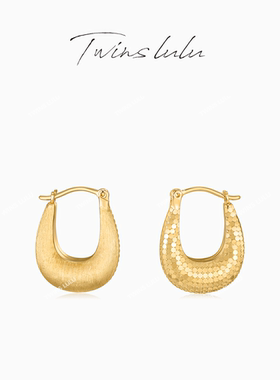 TWINS LULU精致高级简约风U形金色耳环TSL3271