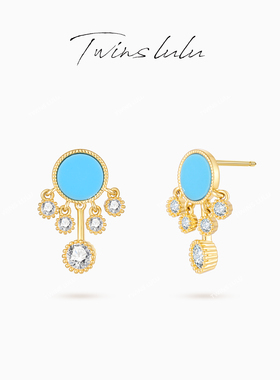 TWINS LULU气质氛围感蓝色圆形耳环TSL3053女神节礼物