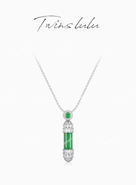 TWINS LULU精致饰品新中式圆形绿色项链TSJ7854