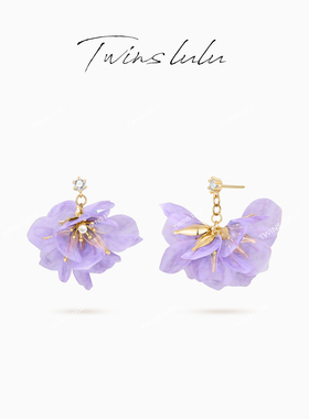 TWINS LULU小众精致韵味紫色花朵耳环TSL2971女神节礼物
