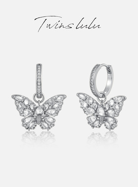 TWINS LULU少女感轻盈灵动蝴蝶耳环TSL1648