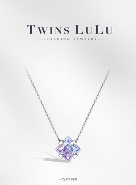 TWINS LULU精致时尚轻奢风粉紫色项链TSJ11980