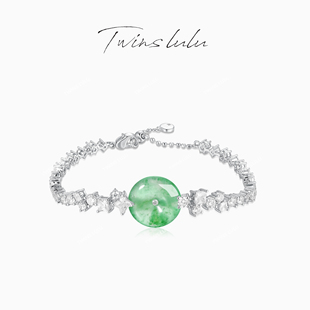 TWINS LULU小众饰品轻奢平安扣绿色手链TSS6657情人节礼物