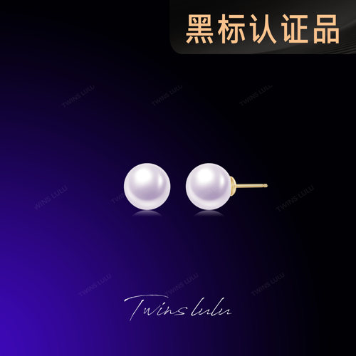 TWINSLULU镀k金ins风珠珠耳环