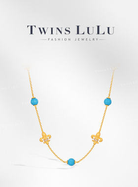 TWINS LULU小众轻奢鸢尾珠蓝色项链TSJ7853