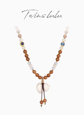 TWINS LULU轻奢高级感新中式风串珠葫芦项链TSJ7916