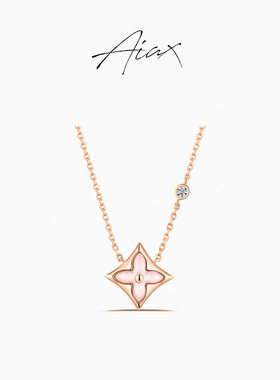 TWINS LULU高定富贵感优雅四叶单花项链TSJ9399