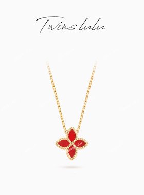 TWINSLULU简约红色四叶花项链