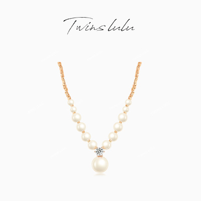 TWINS LULU气质存在感精致璀璨珠珠碎银子项链TSJ9973