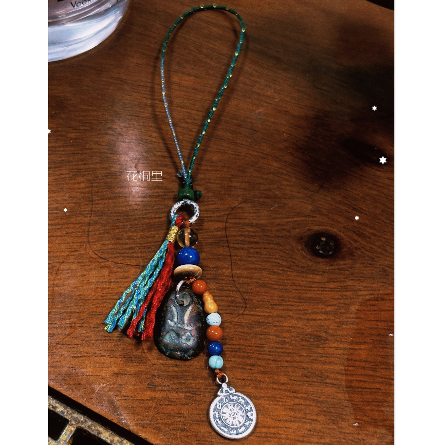 真品春秋楚国蚁鼻钱挂件（包老包真包品相）