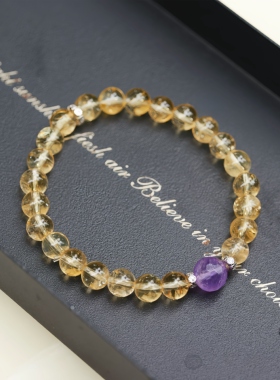 【花桐里.】 紫水晶黄水晶S925纯银手串