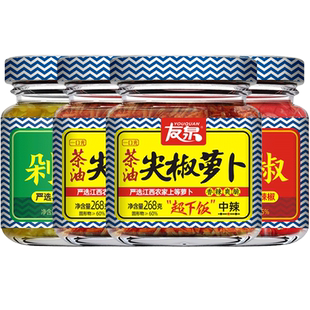 友泉茶油辣椒系列辣椒酱尖椒萝卜下饭菜剁辣椒剁青椒凉拌4瓶装