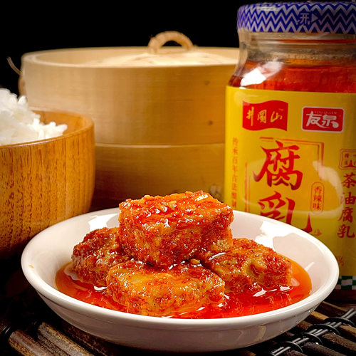 友泉香辣江西特产江西豆腐乳