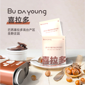 Budayoung喜拉多不打烊手冲挂耳咖啡豆现磨挂耳0添加黑咖啡低酸豆