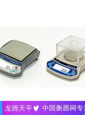龙腾天平0.1g LD1100-1LD2100-1LD3100-1LD5100-1LD6100-1珠宝秤