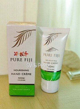 诺丽果现货/Pure Fiji斐济护手霜滋润不油腻 椰子杨桃 35ml 120ml