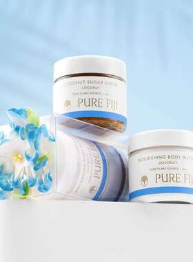 现货/斐济原装护肤套装purefiji润肤霜糖砂膏两件套伴手礼60ml*2