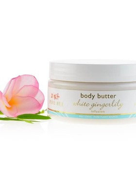 【朴秀荣Joy推荐】斐济白姜花身体乳霜purefiji body butter236ml