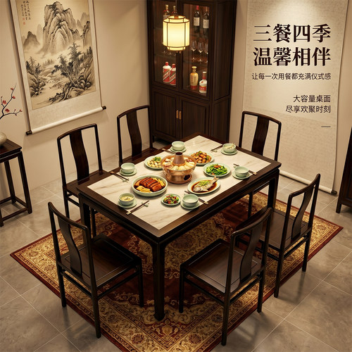红木餐桌餐台东非酸枝