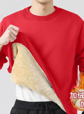 重磅羊羔绒卫衣男加绒加厚秋冬款外套潮男女同款百搭圆领情侣上衣