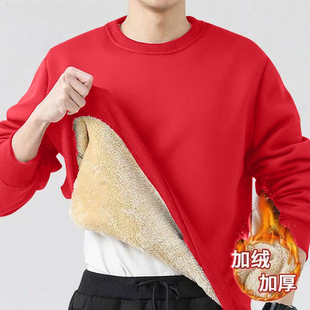 重磅羊羔绒卫衣男加绒加厚秋冬款外套潮男女同款百搭圆领情侣上衣