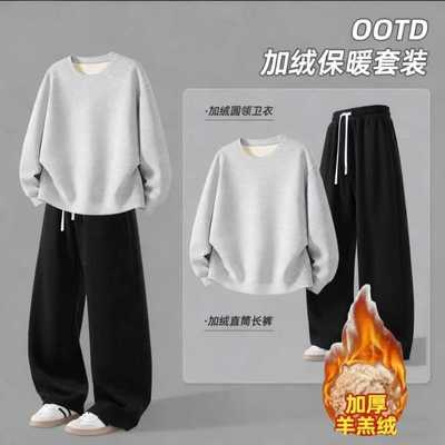 青少年加绒加厚卫衣套装男秋冬季初高中学生运动休闲圆领连帽卫衣