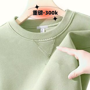 重磅小清新倒三角卫衣男款秋冬季宽松大码内搭男生圆领长袖打底衫