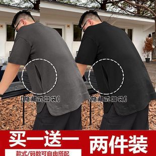 短袖 口袋重磅T恤衫 圆领夏季 T恤隐藏式 纯色宽松大码 清仓捡漏男士