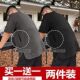 口袋重磅T恤衫 清仓捡漏男士 纯色宽松大码 T恤隐藏式 短袖 圆领夏季