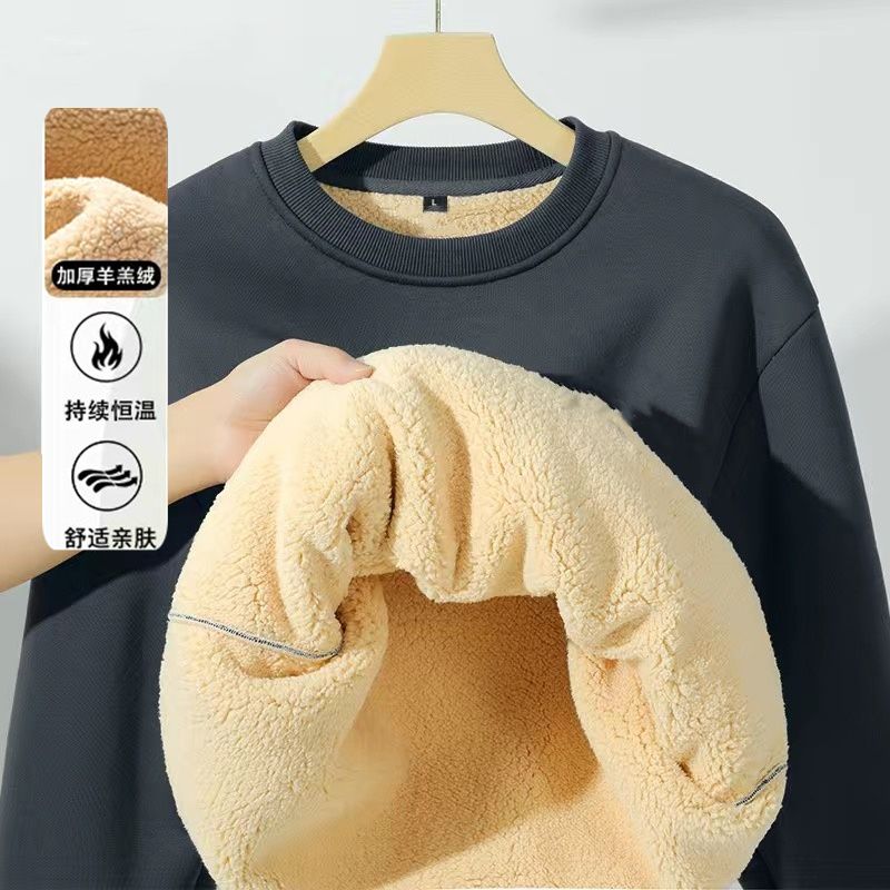 加绒加厚卫衣男冬厚保暖无帽上衣服2025冬款超厚大码男羊羔绒外套