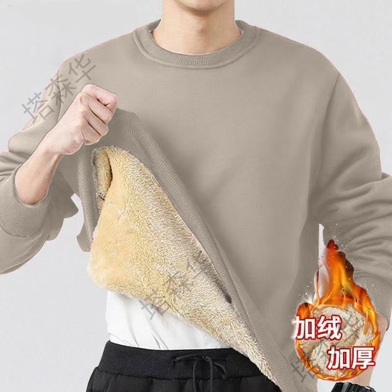 重磅羊羔绒保暖卫衣男冬季新款宽松加绒加厚圆领套头衫男款上衣