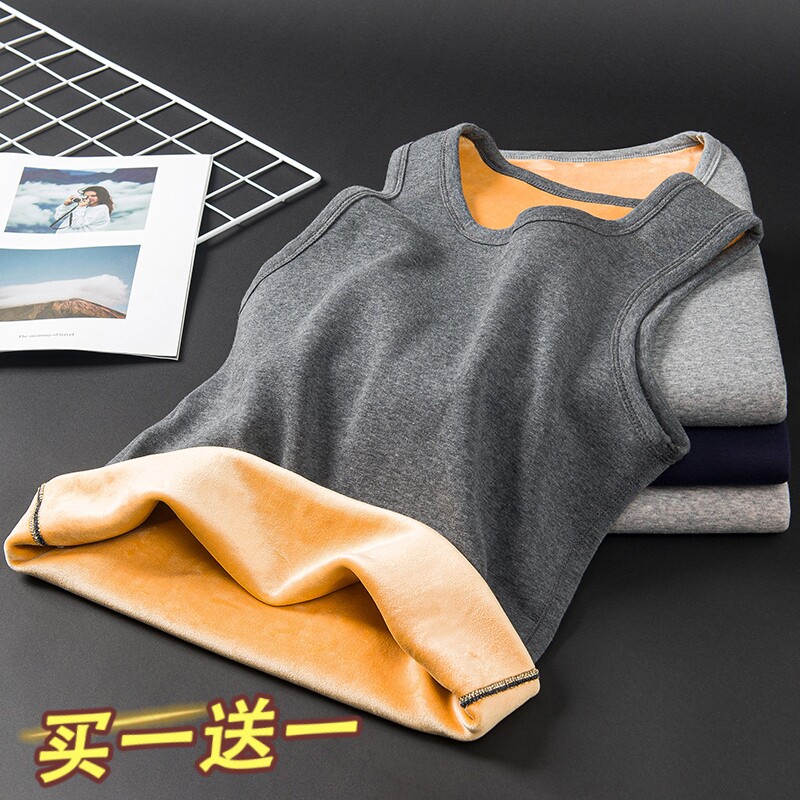 坎肩无袖内衣男背心百搭打底衫冬季加绒加厚保暖内衣加温马甲衫t