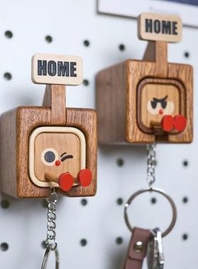 Magnetic Solid Wood Keychain创意冰箱贴磁性回家实木质钥匙扣