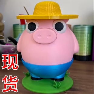 农夫 Farmer 破币存钱罐农场动物硬币储蓄器 Bank Coin Crack