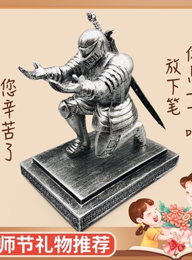 第四代Executive Knight Pen Holder执行官骑士笔座盔甲手机支架