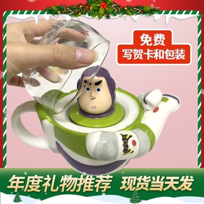 巴斯光年陶瓷茶壶彩盒包装
