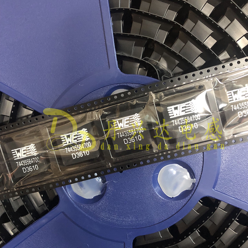 WE伍尔特74435584700 22.0x22.5x12.0	47uH 9A ±20%一体成型电感