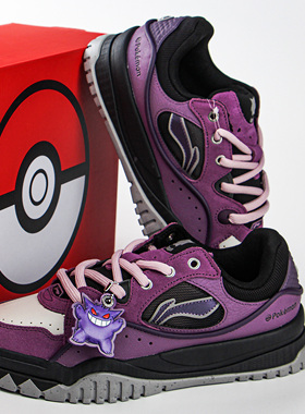 李宁休闲鞋男 2026春新款宝可梦联名布欧耿鬼运动经典板鞋AGCV463