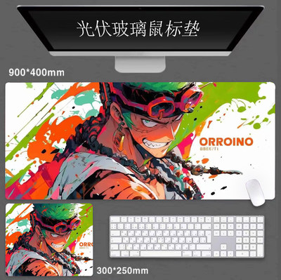 海贼王光伏玻璃鼠标垫来图定制