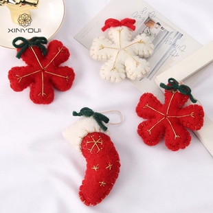 圣诞装饰品羊毛毡小挂件diy配饰圣诞树花环雪花袜子装饰挂件配件