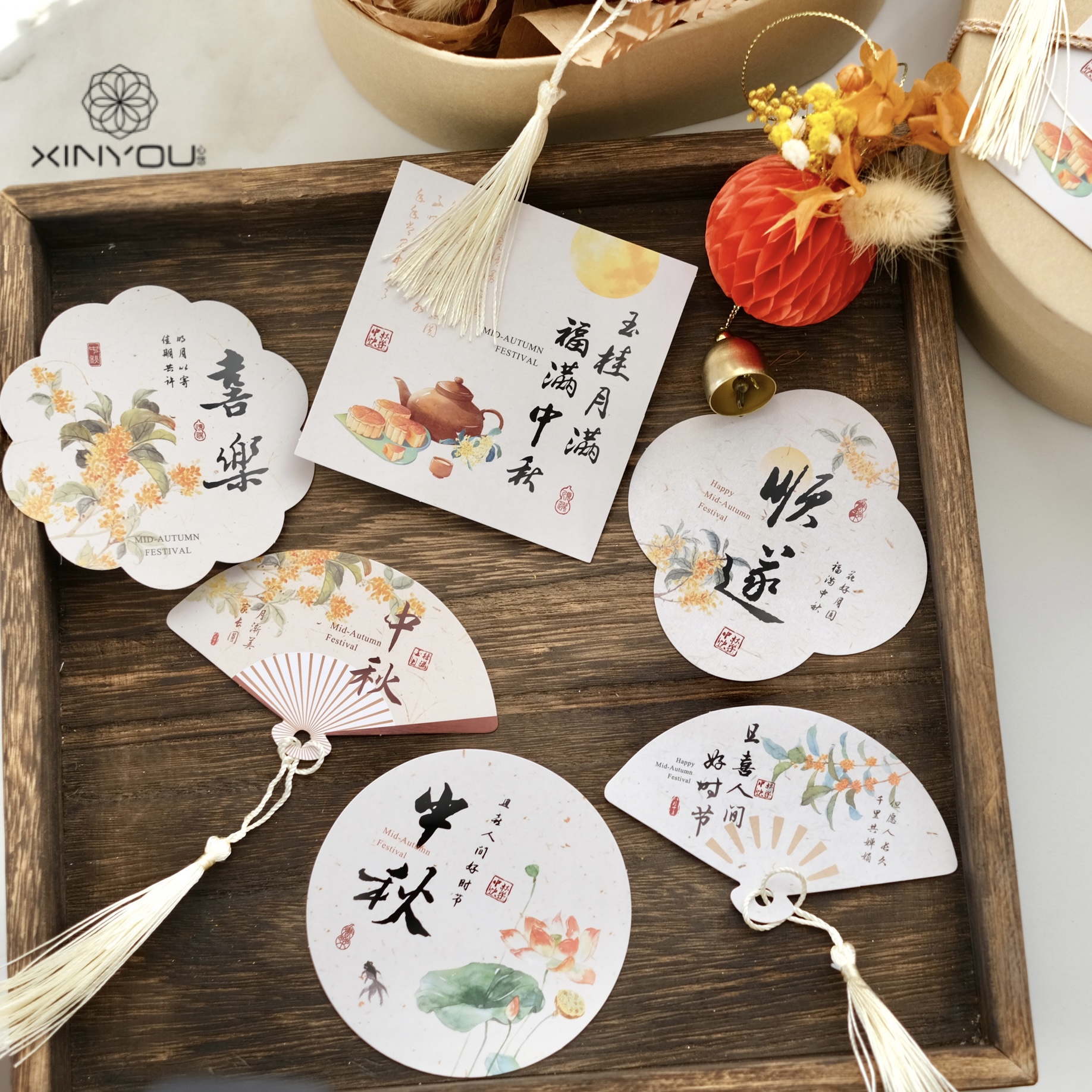 心悠中秋节贺卡月饼伴手礼盒卡片