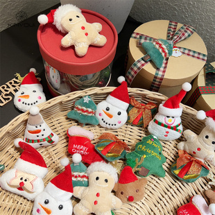 【心悠】圣诞节毛绒系列玩偶礼盒搭配可爱卡通圣诞树diy装饰材料