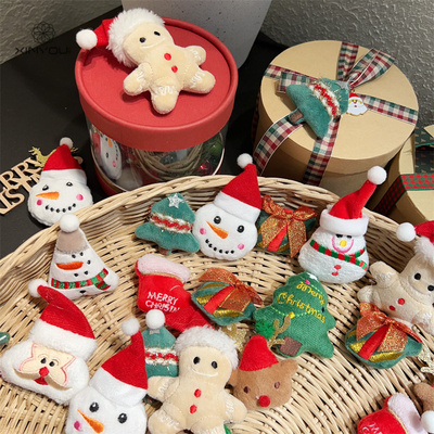 心悠圣诞毛绒小玩偶礼盒装饰材料