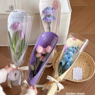 纸 女神节三八节日快乐单支鲜花花束皎羽风华礼物花店包装 心悠