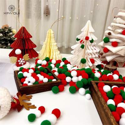 心悠彩色毛球圣诞树装饰品