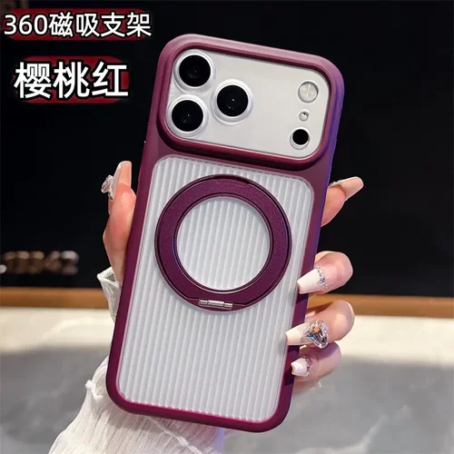 适用iPhone18promax手机壳樱桃红新款冰雾瓦楞旋转磁吸支架苹果17