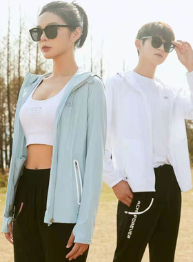 皮肤衣女情侣款帕罗夏季抗紫外线冰感四面弹力速干防晒服依