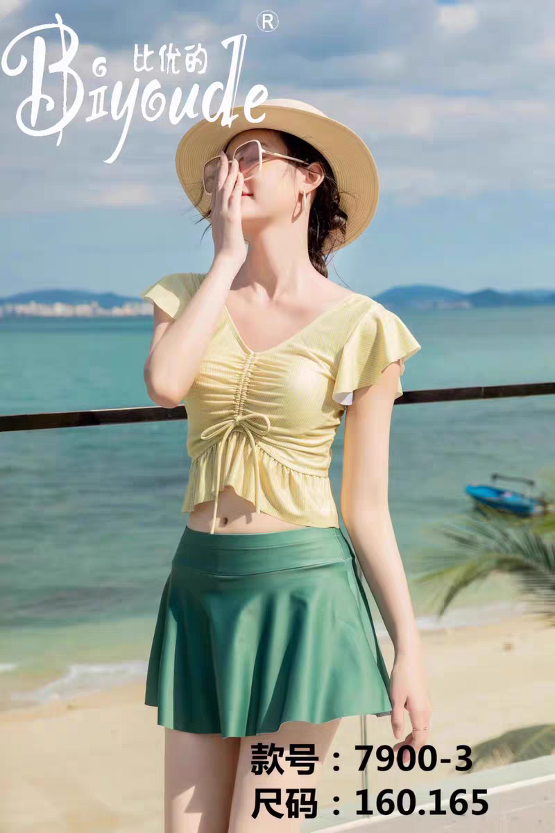 俊飞女分体比基尼游泳衣