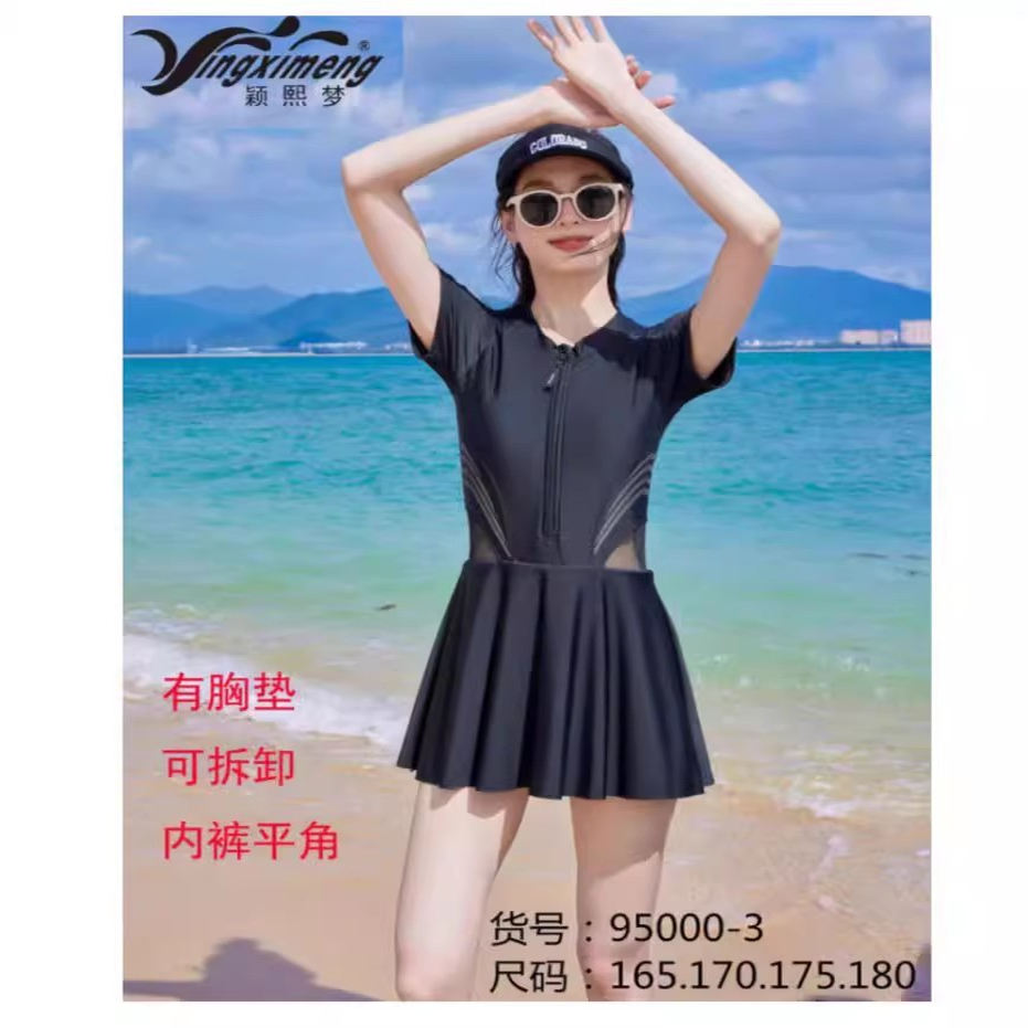 颖熙梦成人游泳衣新款加肥连体学生遮肚女士保守平角内裤短袖泳装