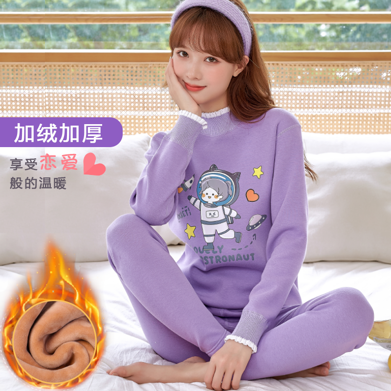加绒加厚少女外穿打底衫保暖内衣